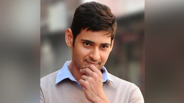 Mahesh Babu Fans Set A New Record Globally On His Birthday